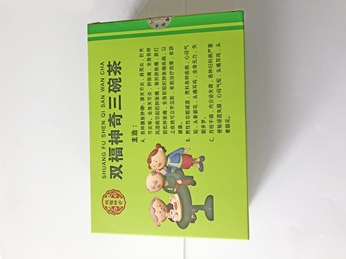 关节肿胀切勿大意
