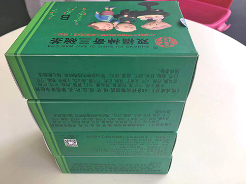 9、双福神奇三碗茶 (第二代）.png