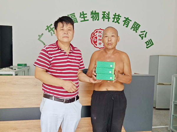 46、成功案例.jpg