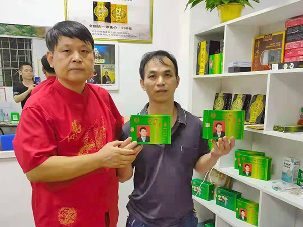 39、成功案例.jpg