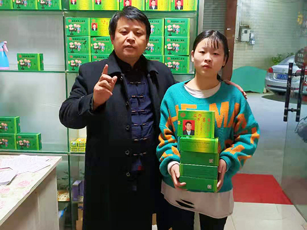 2、成功案例.jpeg