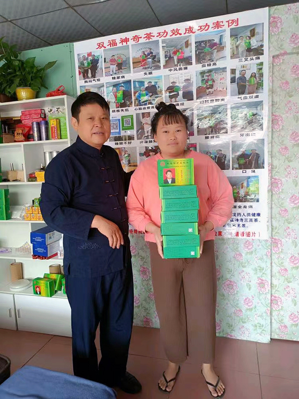 成功案例 (5).jpg