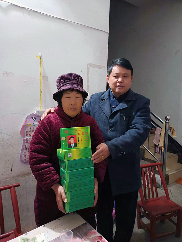 成功案例 (8).jpg